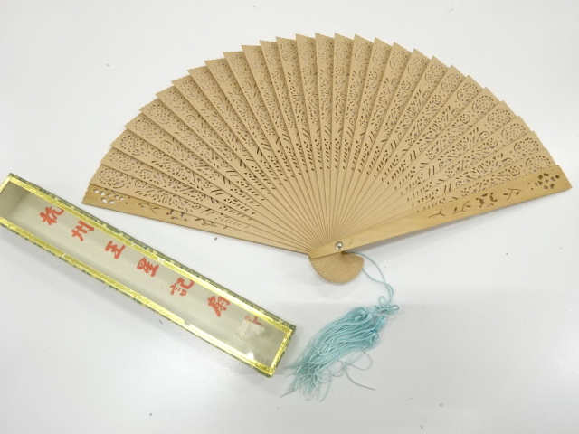 JAPANESE KIMONO / ANTIQUE FAN